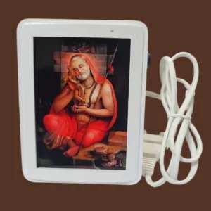 Sri Raghavendra mantra chanting machine