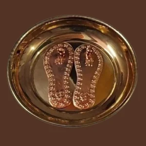 Raghavendra panchaloha paduka set